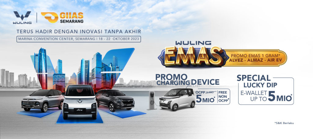 Wuling Kembali di Pameran GIIAS Semarang 2023 Wuling Kembali di Pameran GIIAS Semarang 2023